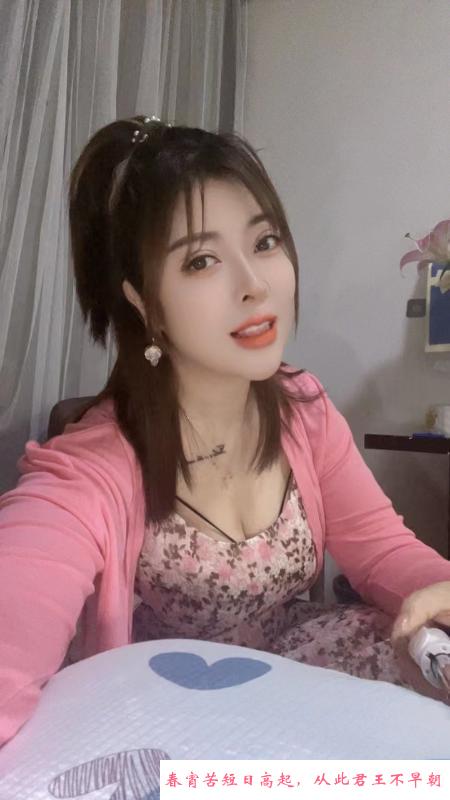福永靓女面面 第4张