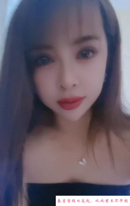 天津塘沽小迷妹 第1张