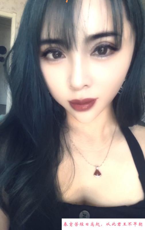 天津塘沽小迷妹 第2张