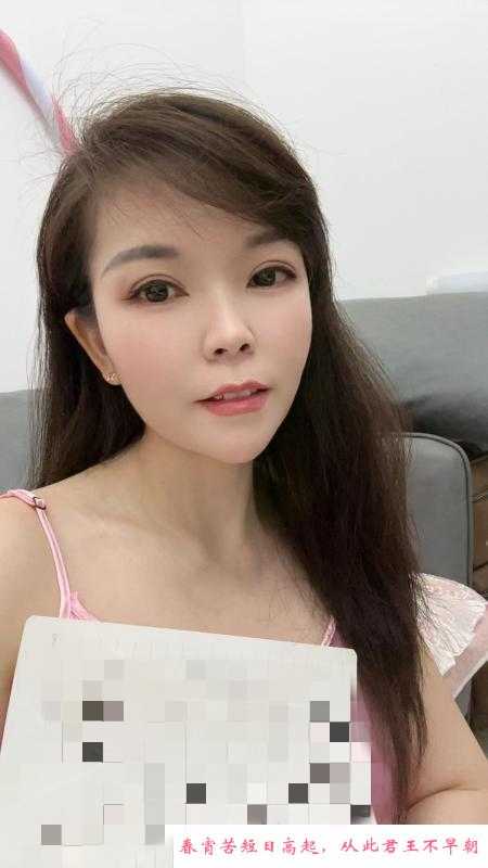 福田骚少妇 第1张