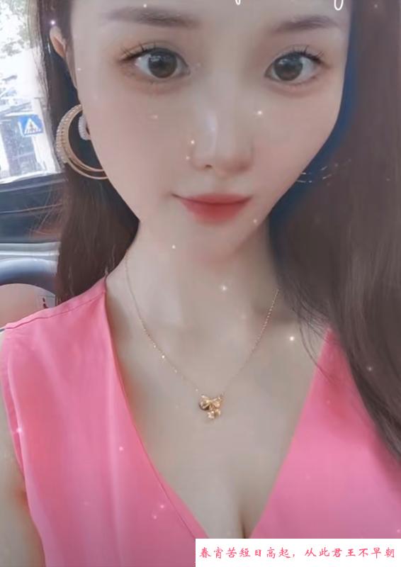 东莞清溪安然 第3张