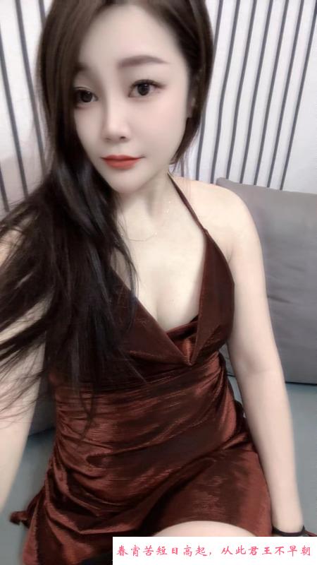 风骚勾人肤白小妖精 第2张