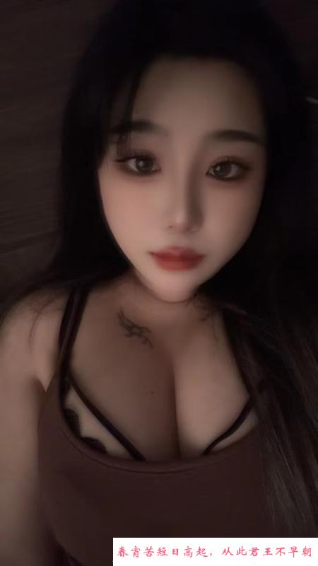 南昌小个子D胸 第1张