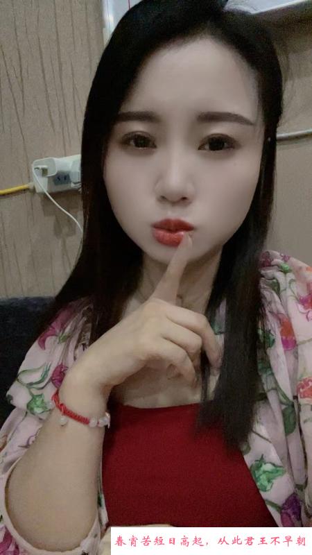 东城万达静怡 第2张