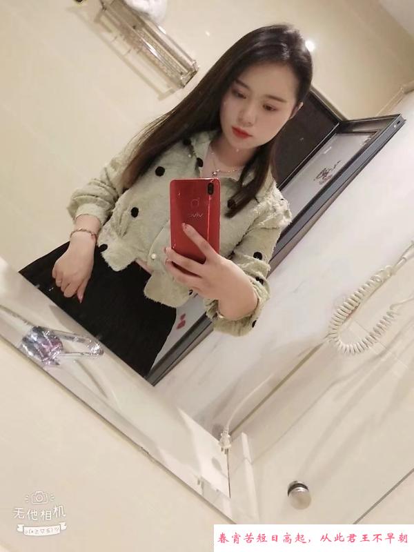 东城万达静怡 第3张