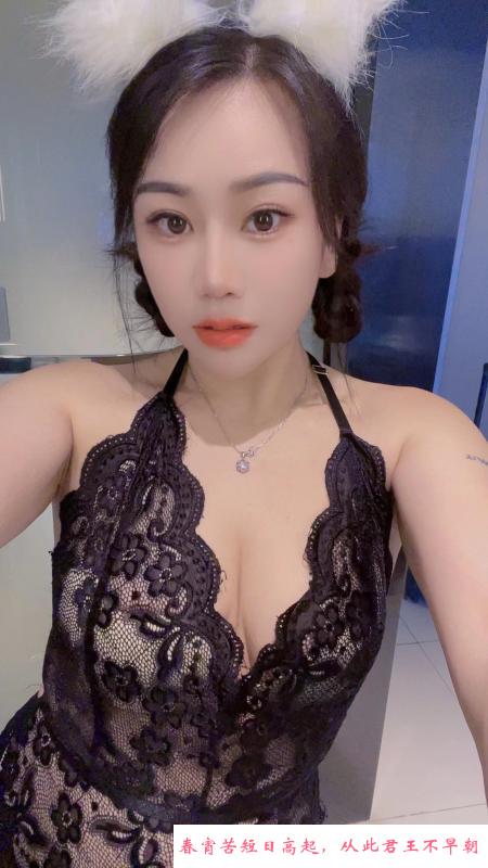 三元里婷婷 第1张