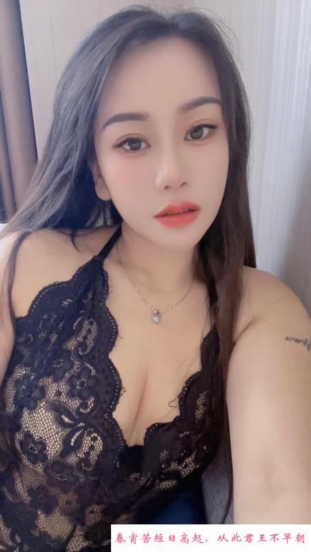 三元里婷婷 第2张