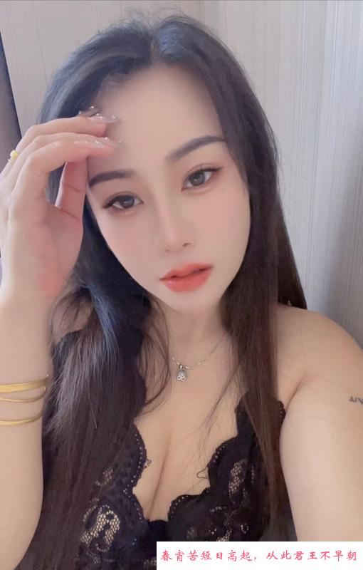 三元里婷婷 第3张