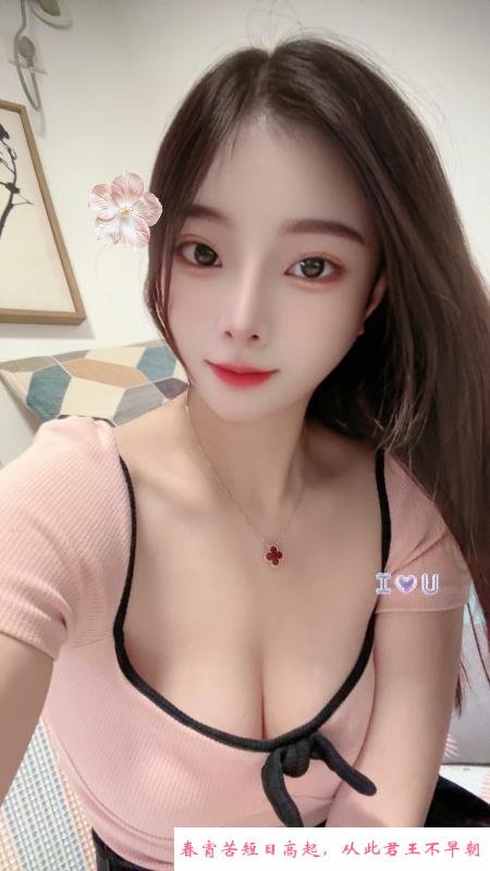 性感半只狐狸 第1张