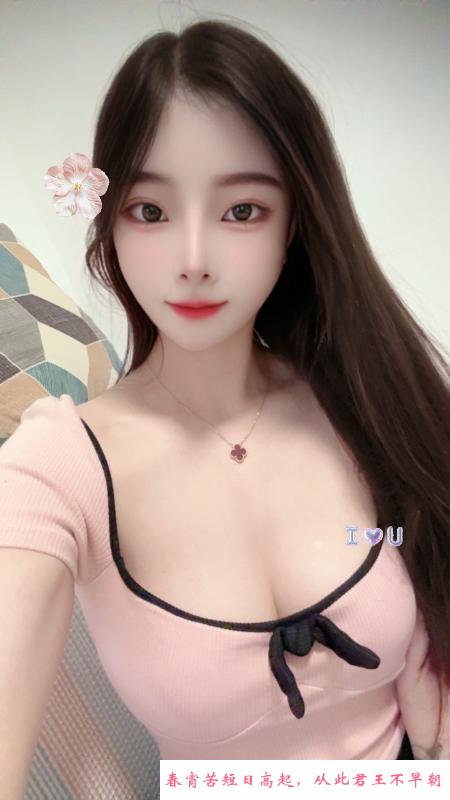 性感半只狐狸 第2张
