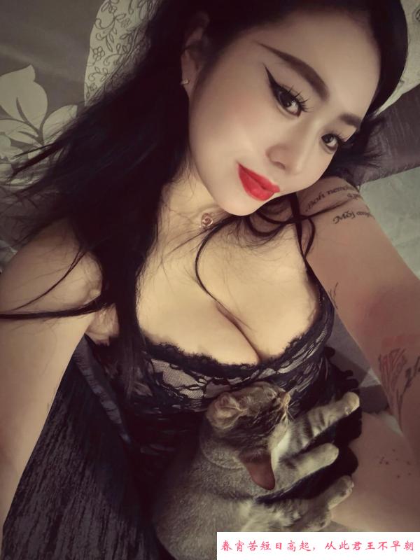 萧山少妇娜娜 第2张