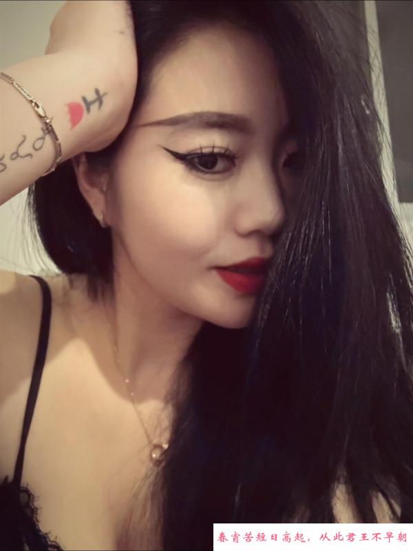 萧山少妇娜娜 第3张