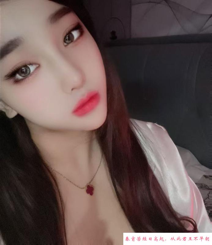 浦东新区丰满少妇 第3张