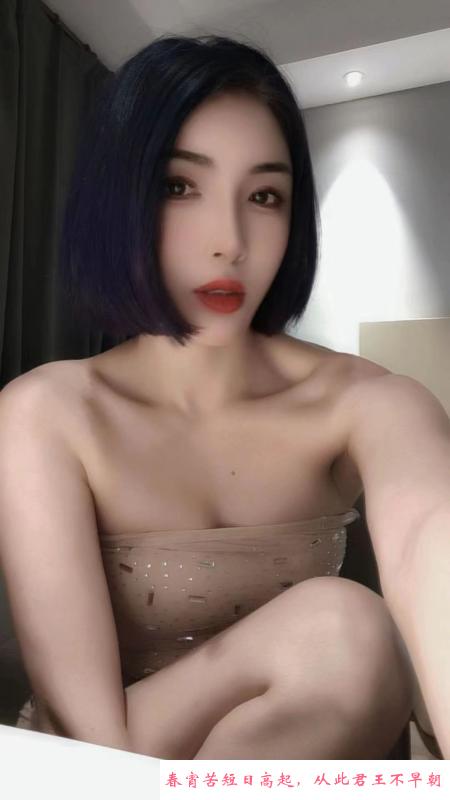 气质短发小姐姐 第1张