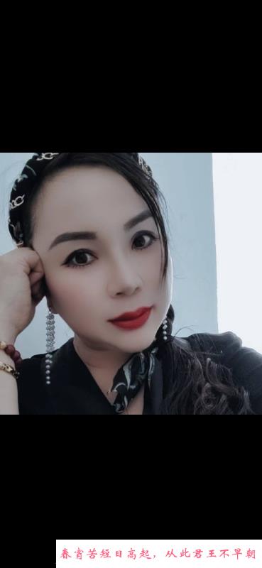 大奶熟女 第2张