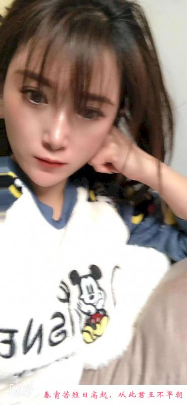 滨江服务系妹子 第3张