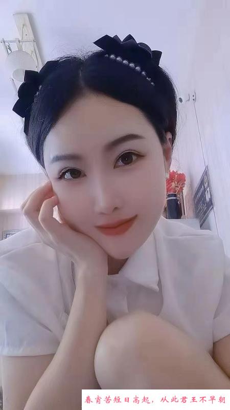 大长腿亭亭 第3张