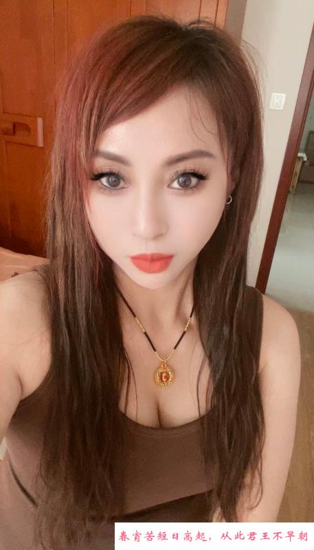 塘沽大姐姐 第2张