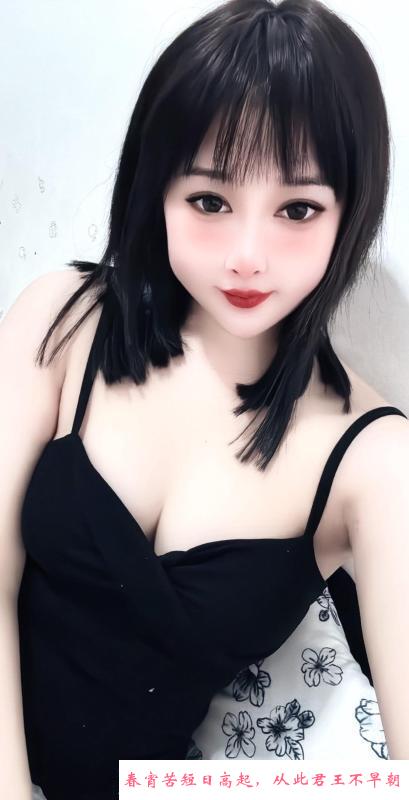 黄岛大胸少妇思思 第1张