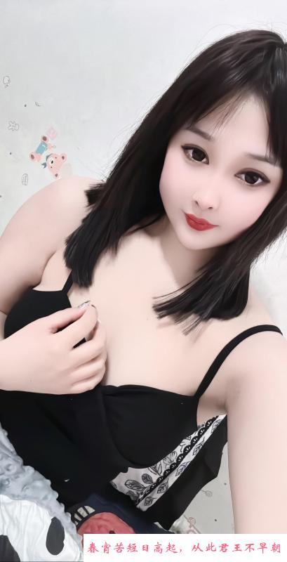 黄岛大胸少妇思思 第2张