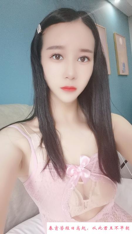 服务系沌口骚妇丹丹 第1张