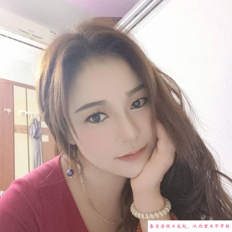 海珠兼职少妇璐璐 第1张