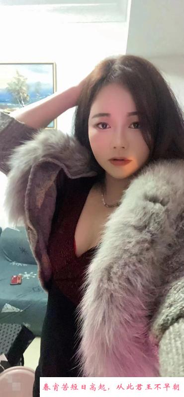 海珠兼职少妇璐璐 第3张