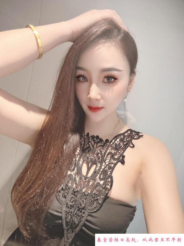 南山少妇 第2张
