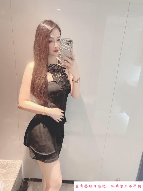 南山少妇 第3张