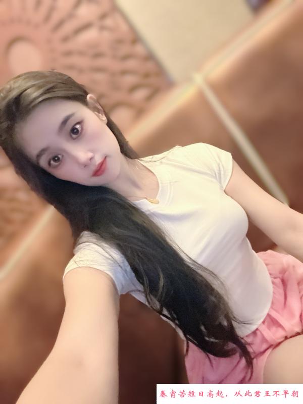 吴中粉嫩小姐姐安琪 第1张