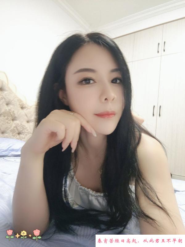 醉美人妻青儿 第2张