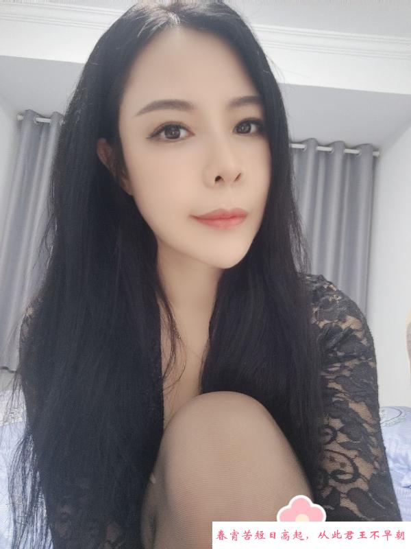 醉美人妻青儿 第3张