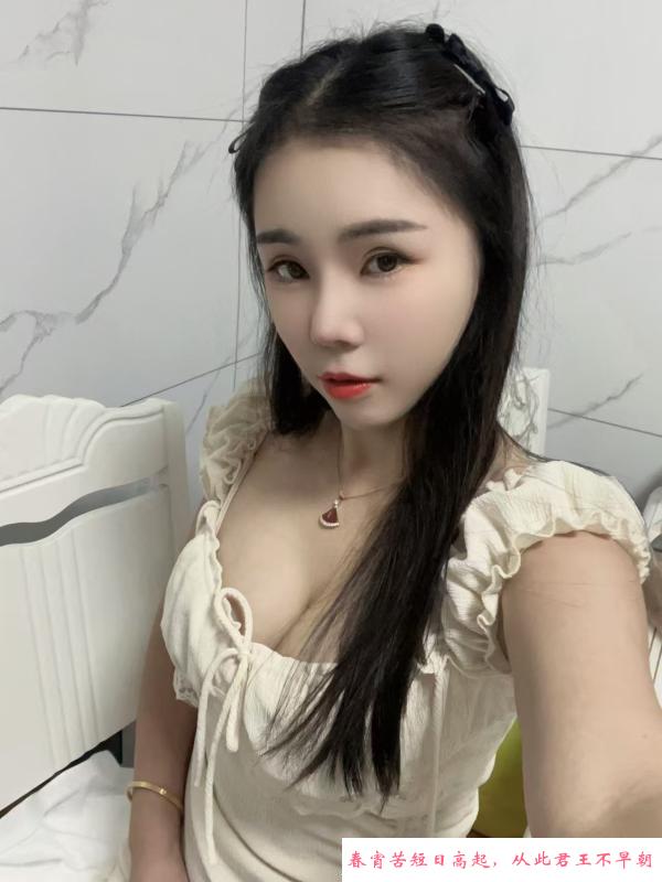 惠城小骚骚 第4张