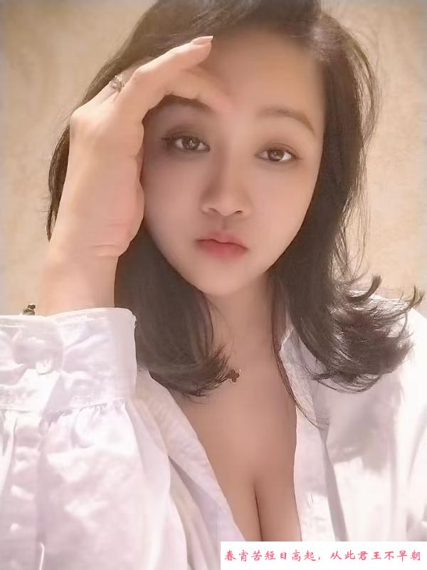 开福区北辰九妹 第1张