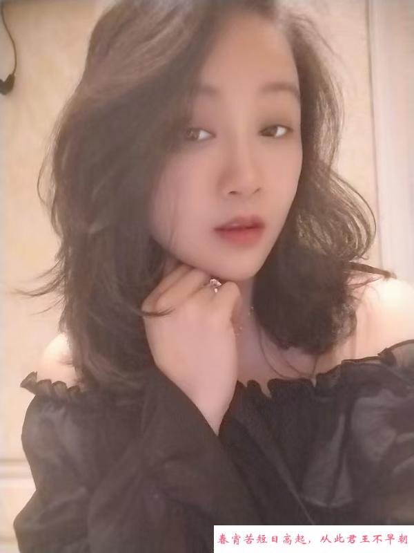 开福区北辰九妹 第2张