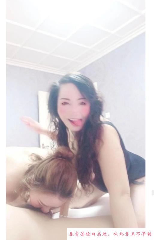 北京双飞母女 第2张
