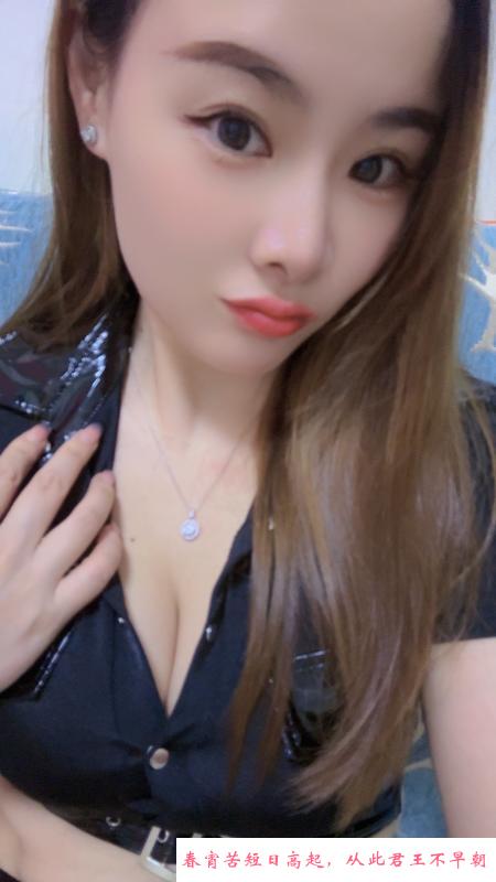 长腿美容师姗姗 第4张