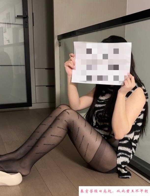 江宁兼职妹妹 第1张