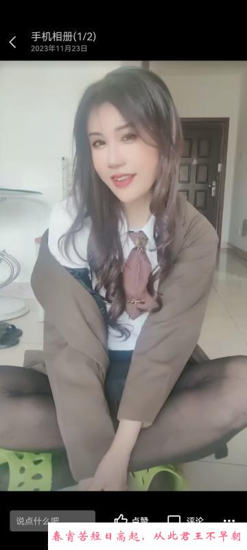 蜀山跳舞熟女 第1张