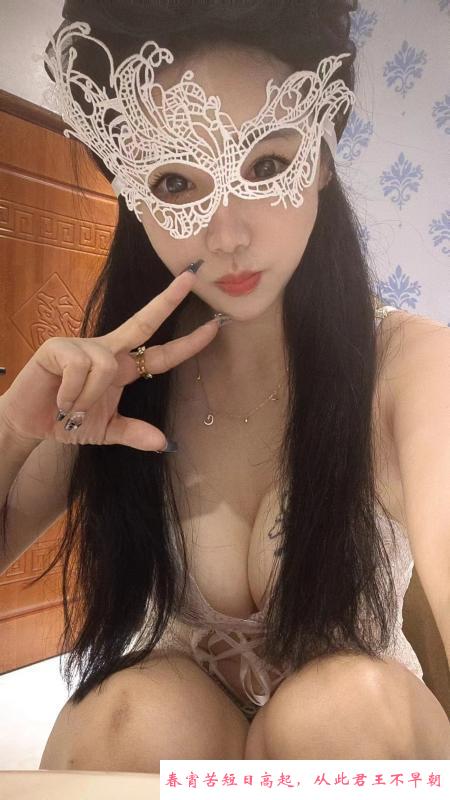 可舌吻69到饱的若一 第3张