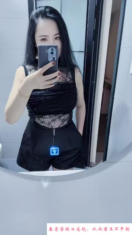 风骚小少妇 第2张