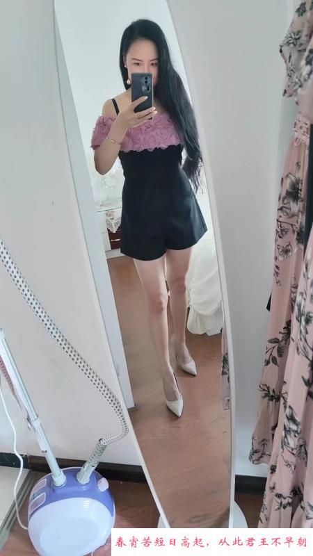 风骚小少妇 第3张