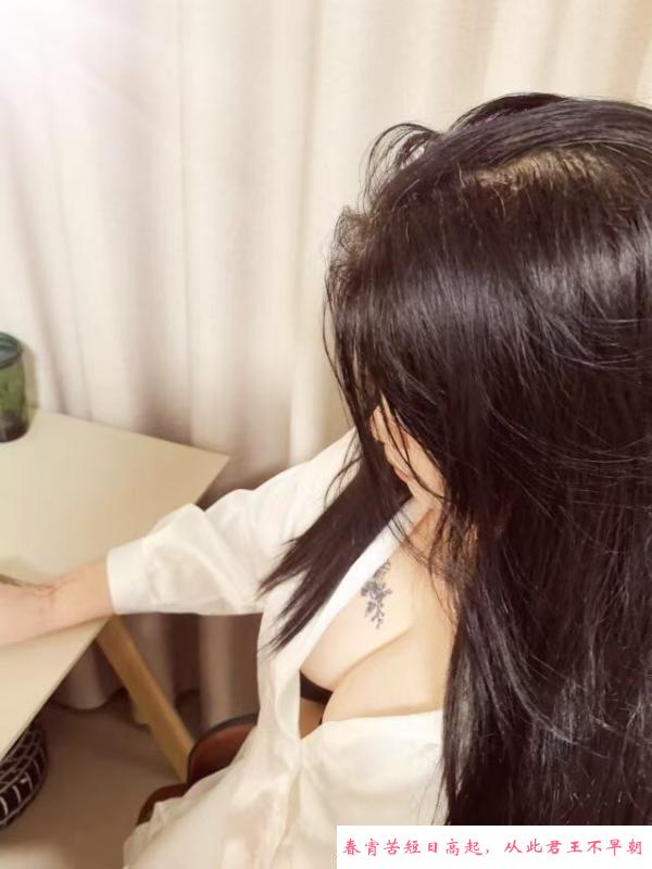 虹口太阳宫人妻 第1张