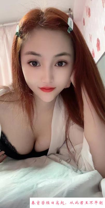 芒果小姐姐 第3张