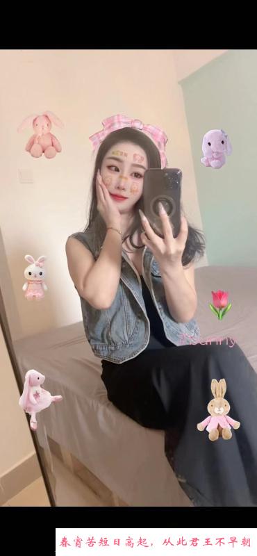 福田曦尔妹妹 第1张