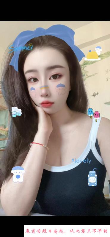 福田曦尔妹妹 第3张