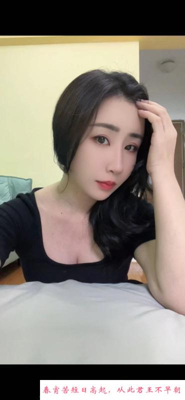 福田曦尔妹妹 第4张