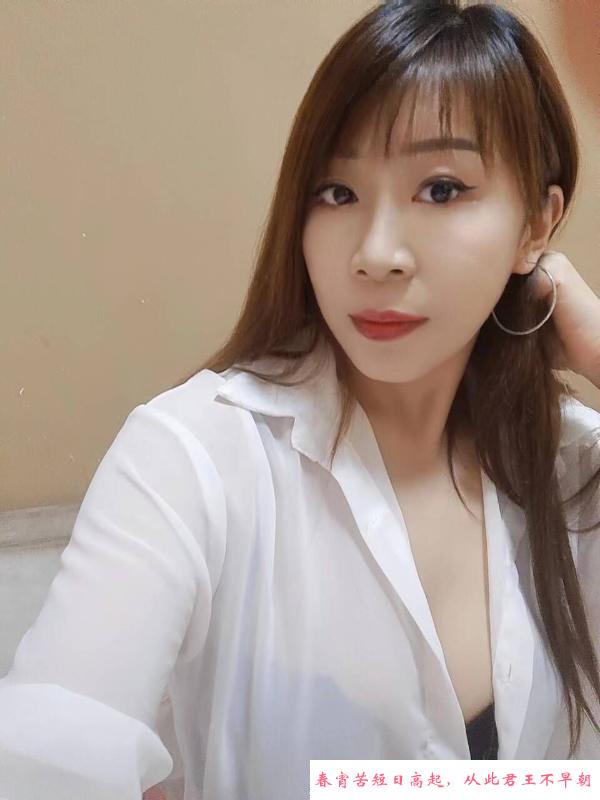 狮子坪丝袜少妇 第3张