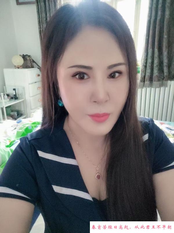 天津滨海性价比熟女 第1张