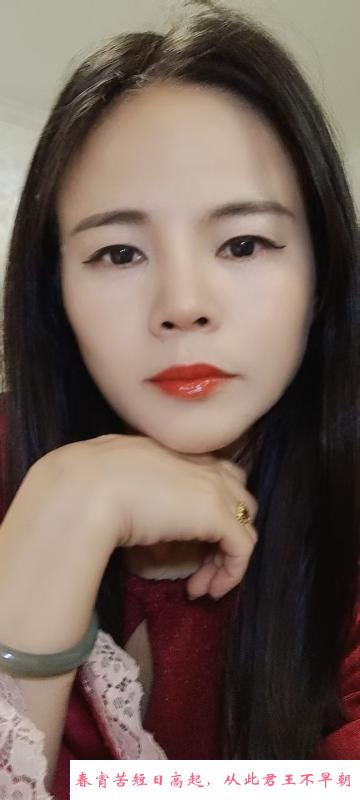 身材娇小果果 第1张